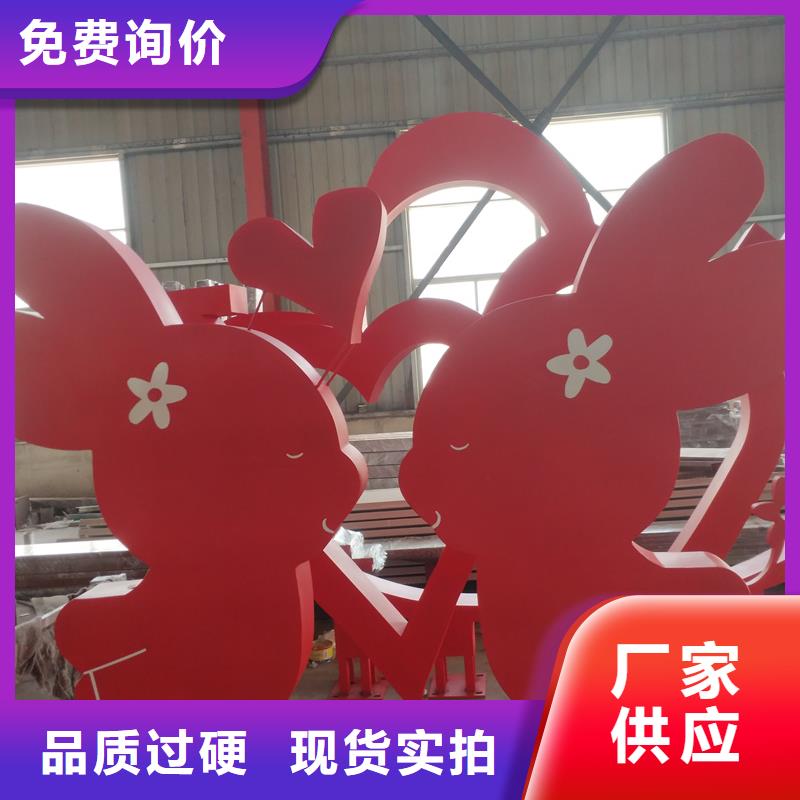 广场公园景观小品施工团队