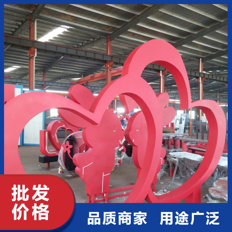 园林景观造型景观小品施工团队