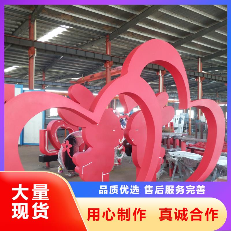 建设公园景观小品施工团队