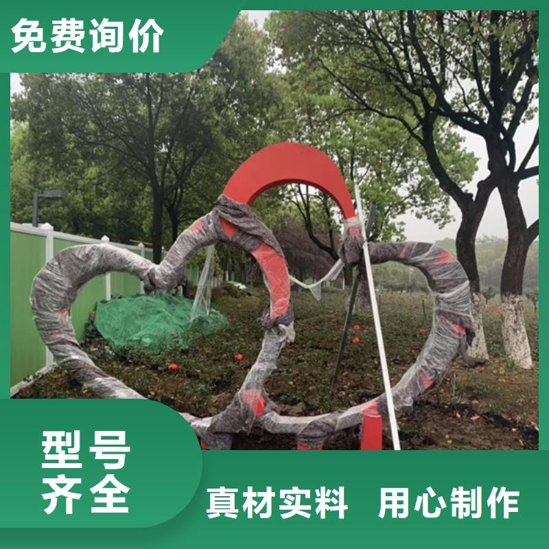 不锈钢廊架公园景观小品10年经验