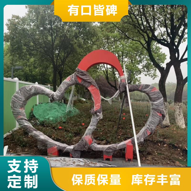 广场公园景观小品施工团队