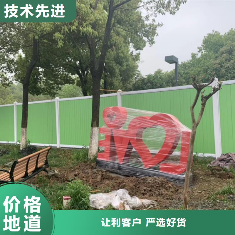文化公园景观小品畅销全国