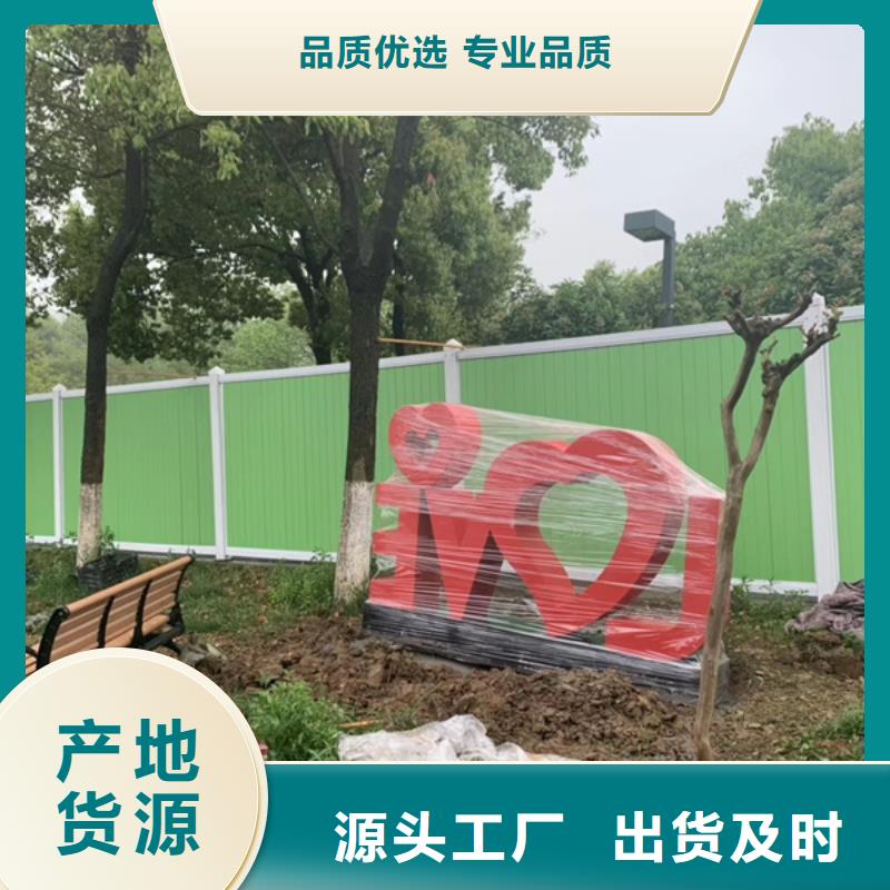 广场公园景观小品10年经验
