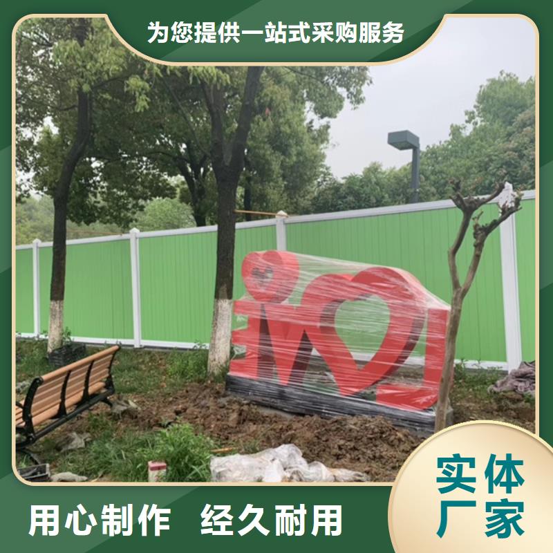 消防主题公园景观小品为您服务