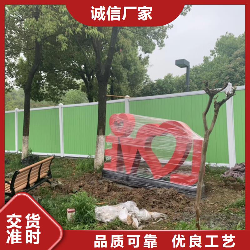 广场公园景观小品本地厂家