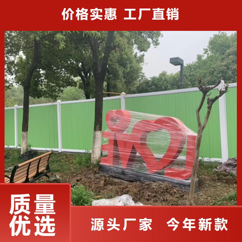 庭院景观小品标牌实力厂家