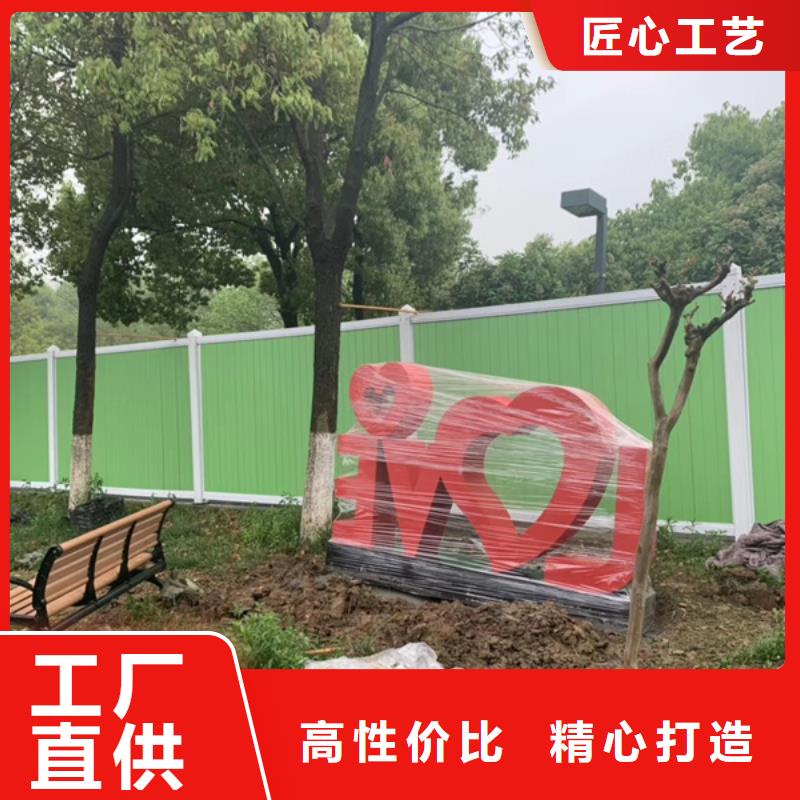 法治公园景观小品标牌实力雄厚