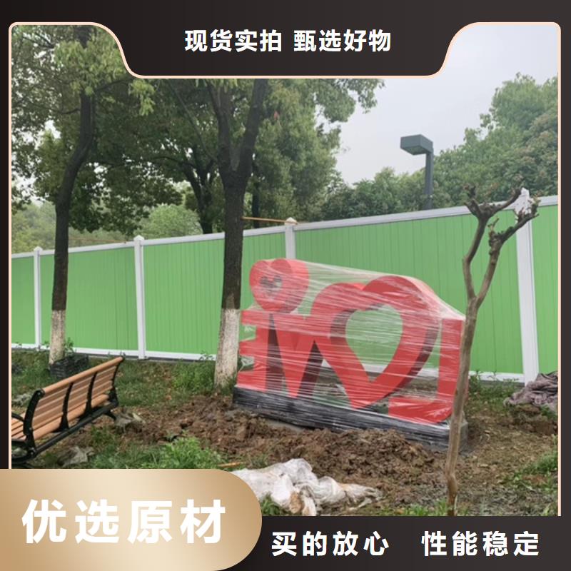 耐候钢板公园景观小品性价比高