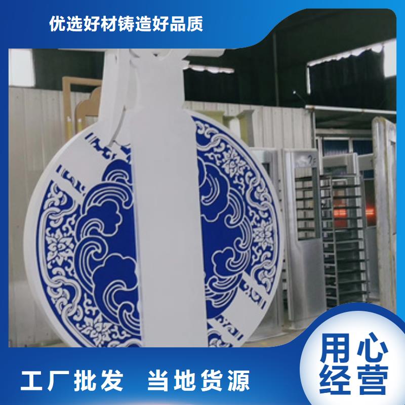 园林公园景观小品性价比高