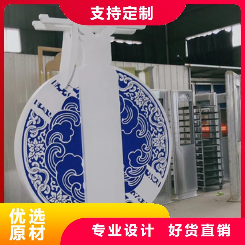 不锈钢岗亭视频-广西省河池市|天峨|金城江|梧州|防城港|崇左|北海|贵港|百色不锈钢岗亭-同德