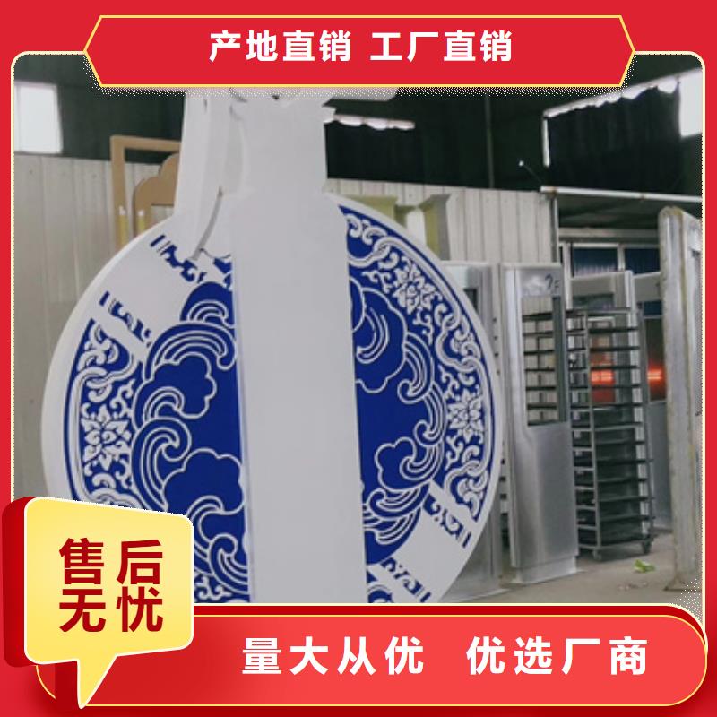 公园景观小品可移动户外岗亭大量现货