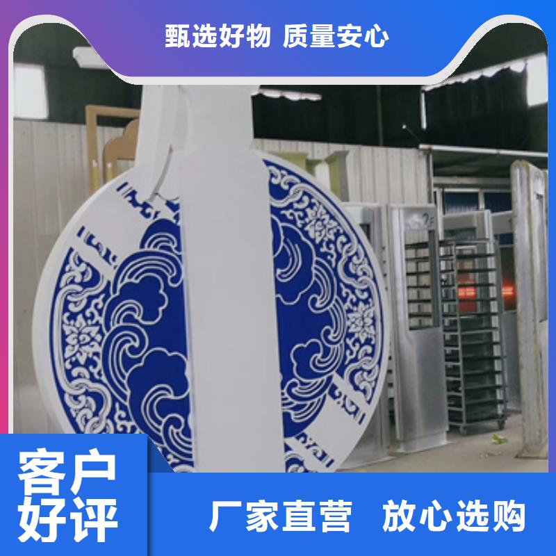 公园景观小品雕塑欢迎来电