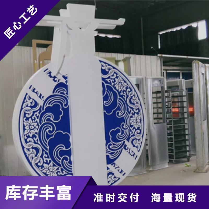 不锈钢廊架公园景观小品支持定制