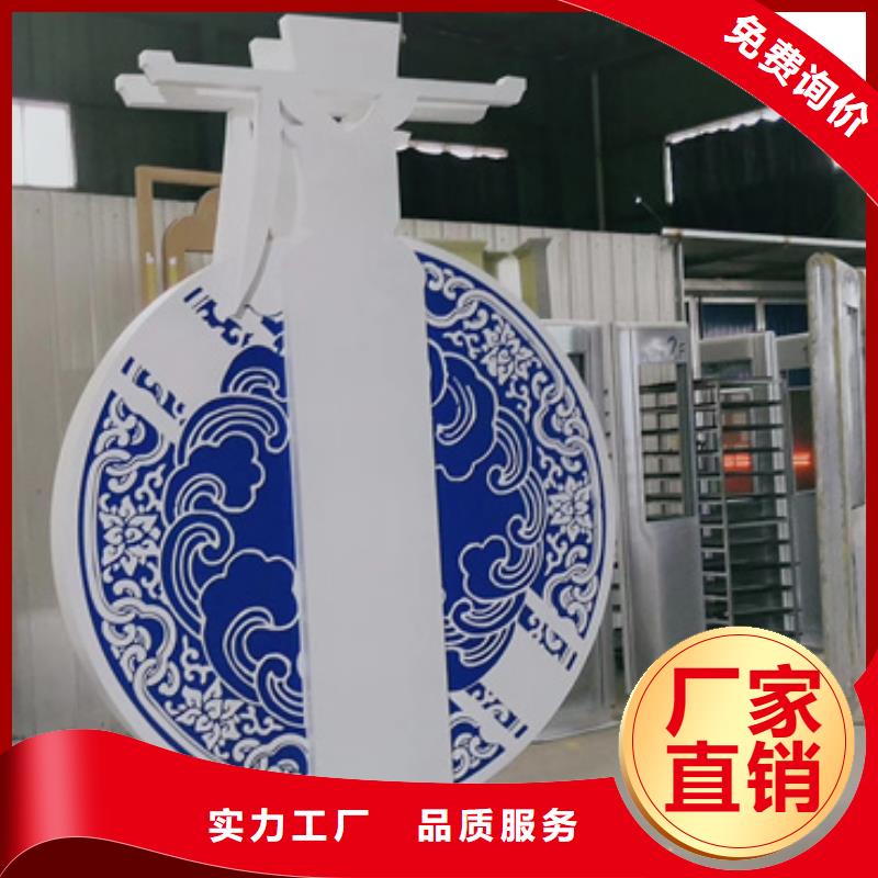公园景观小品雕塑施工团队