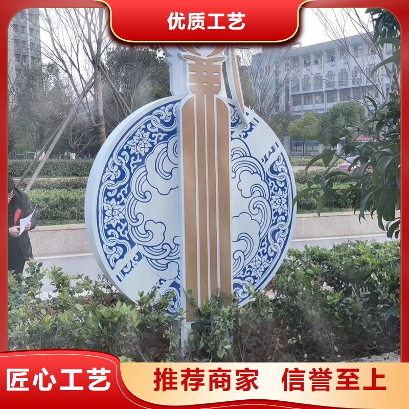文化公园景观小品欢迎来电