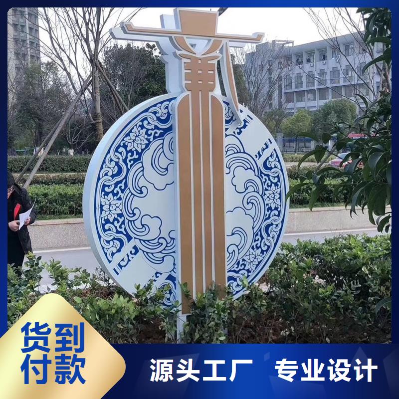 消防主题公园景观小品畅销全国