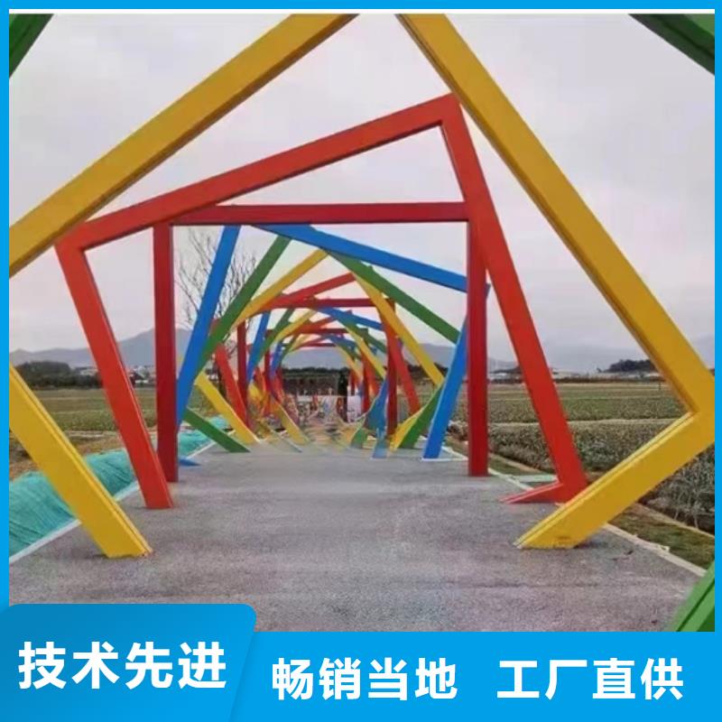 庭院景观小品标牌实力厂家