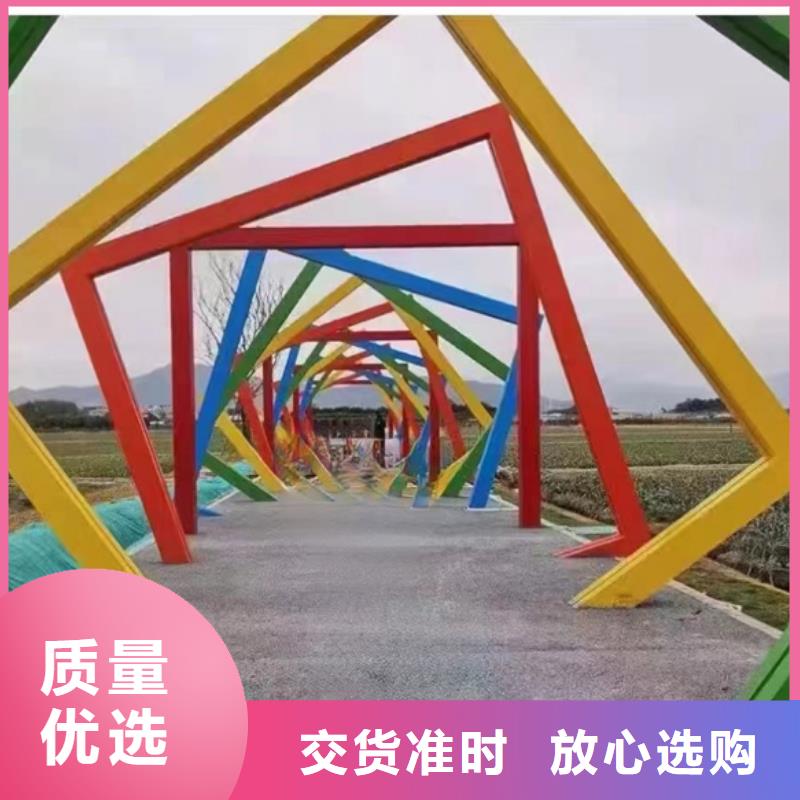 庭院景观小品标牌本地厂家