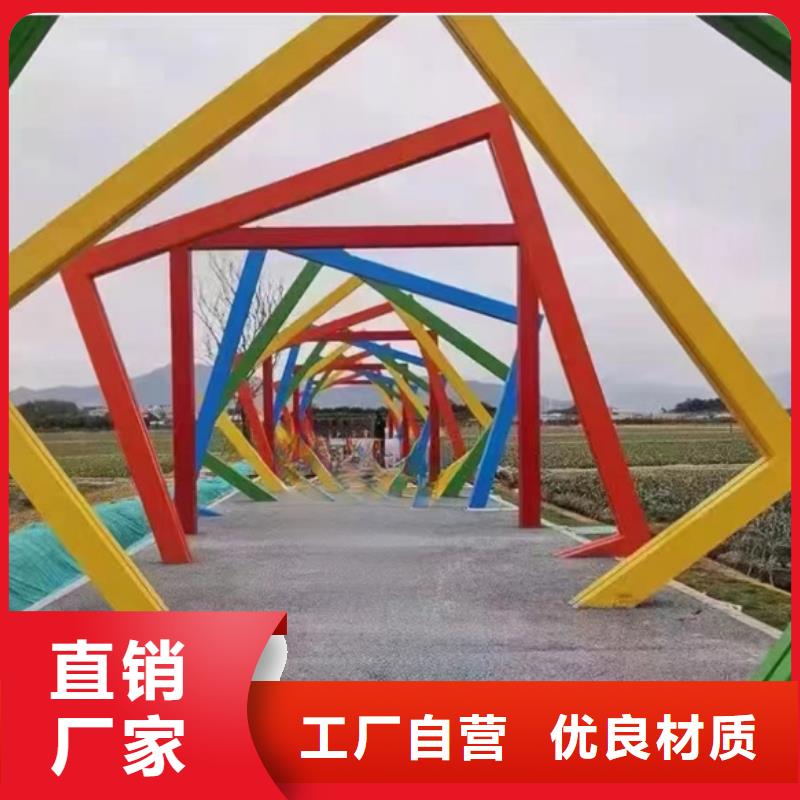 耐候钢板公园景观小品施工团队