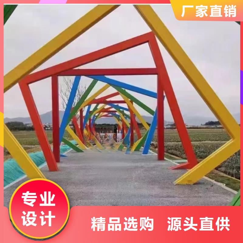耐候钢板公园景观小品施工团队