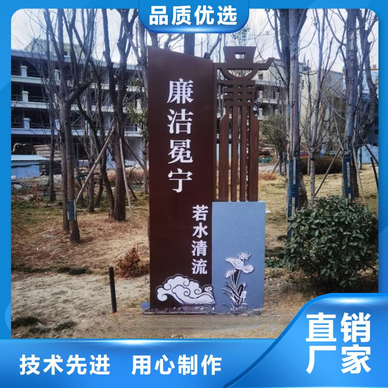 文化公园景观小品性价比高