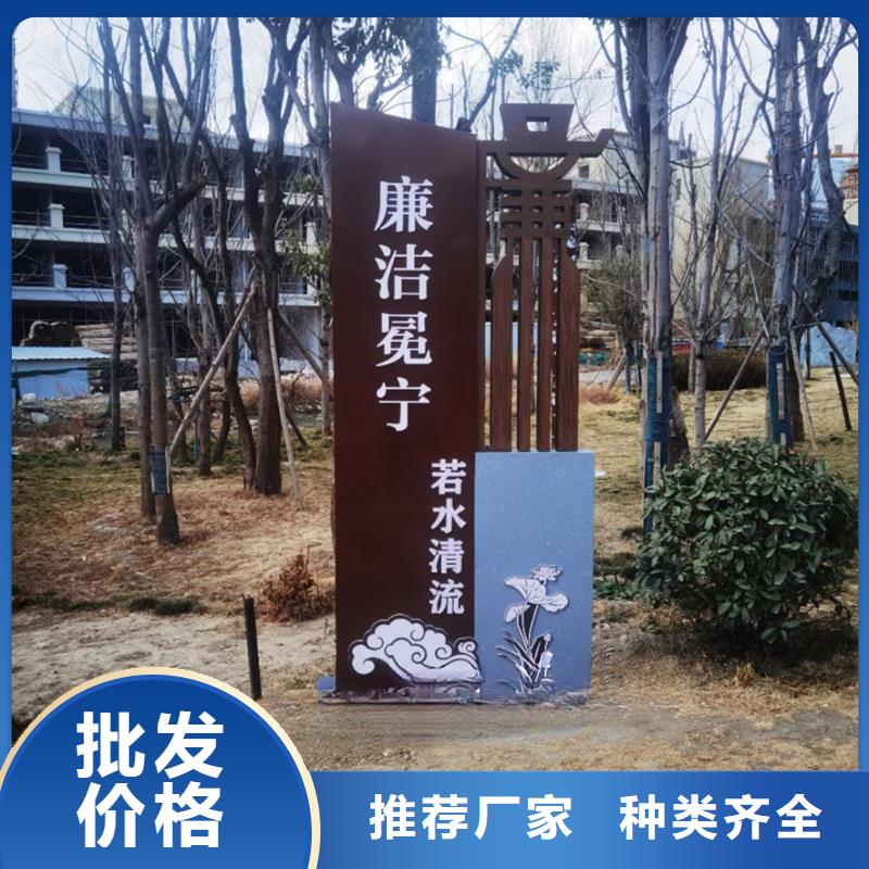 消防主题公园景观小品施工团队
