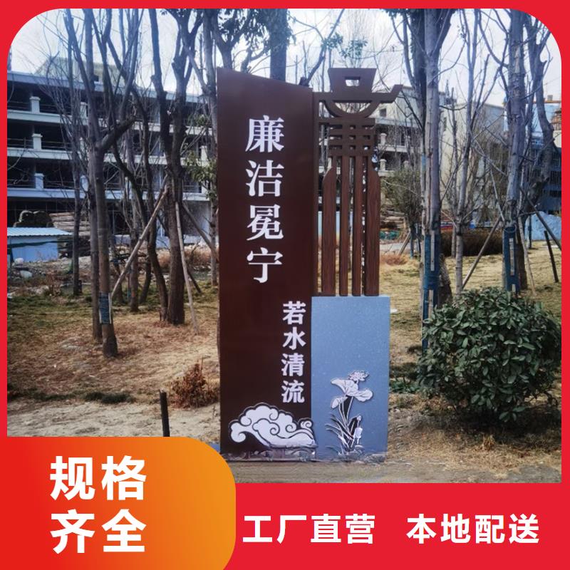 不锈钢大树雕塑景观小品终身质保