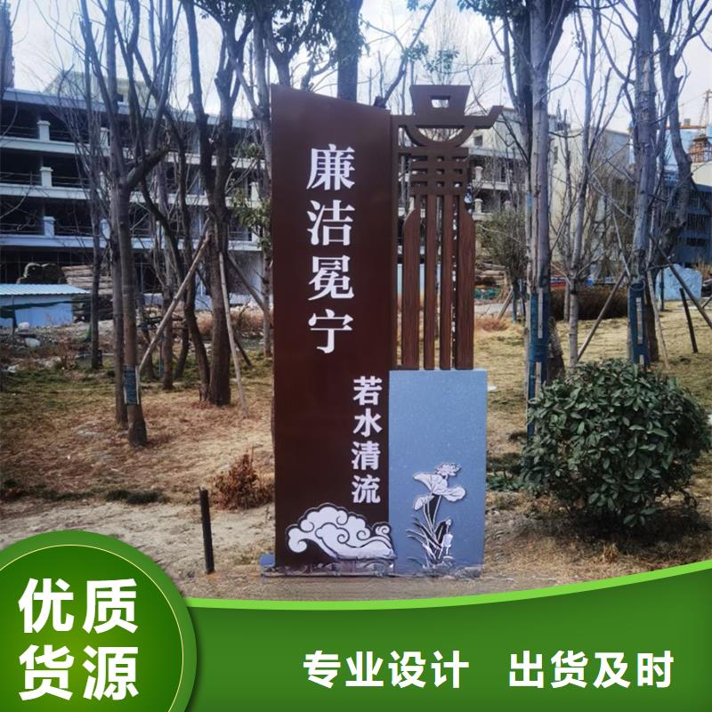 消防主题公园景观小品终身质保