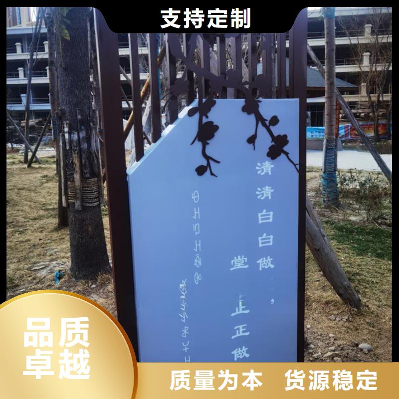 耐候钢板公园景观小品性价比高