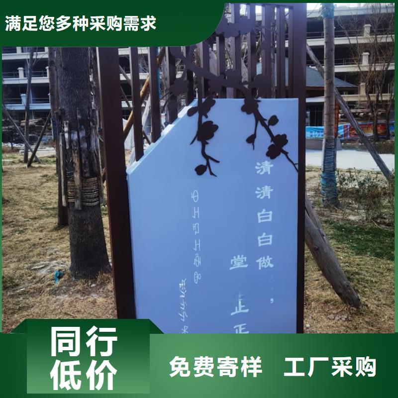 校园景观小品雕塑畅销全国