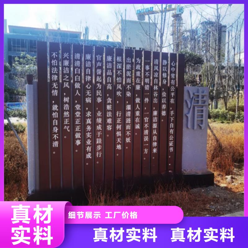 不锈钢廊架公园景观小品为您服务