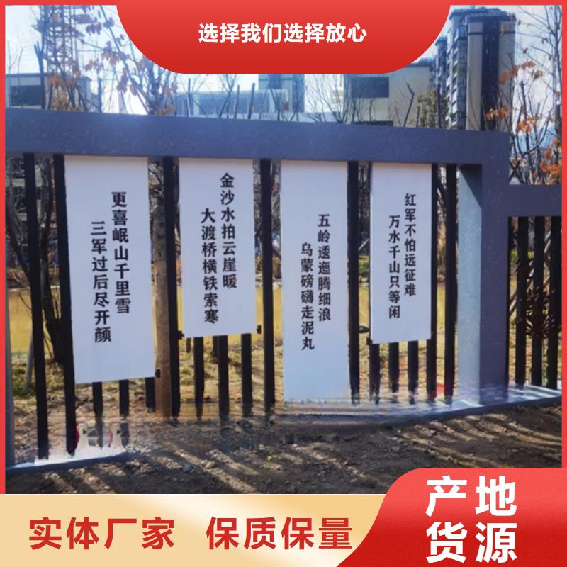 校园景观小品雕塑实力雄厚