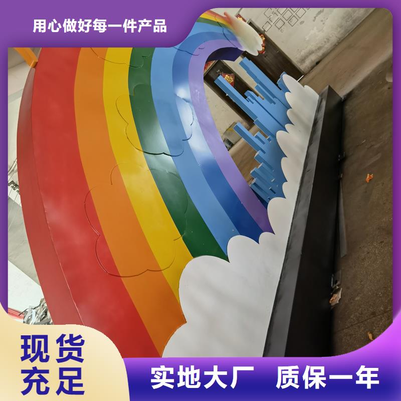 消防主题公园景观小品欢迎来电