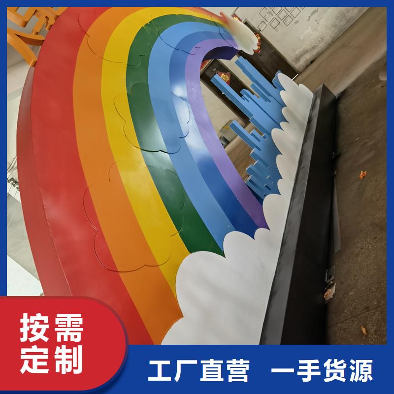 不锈钢廊架公园景观小品为您服务