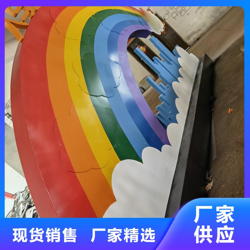 校园景观小品雕塑实力雄厚
