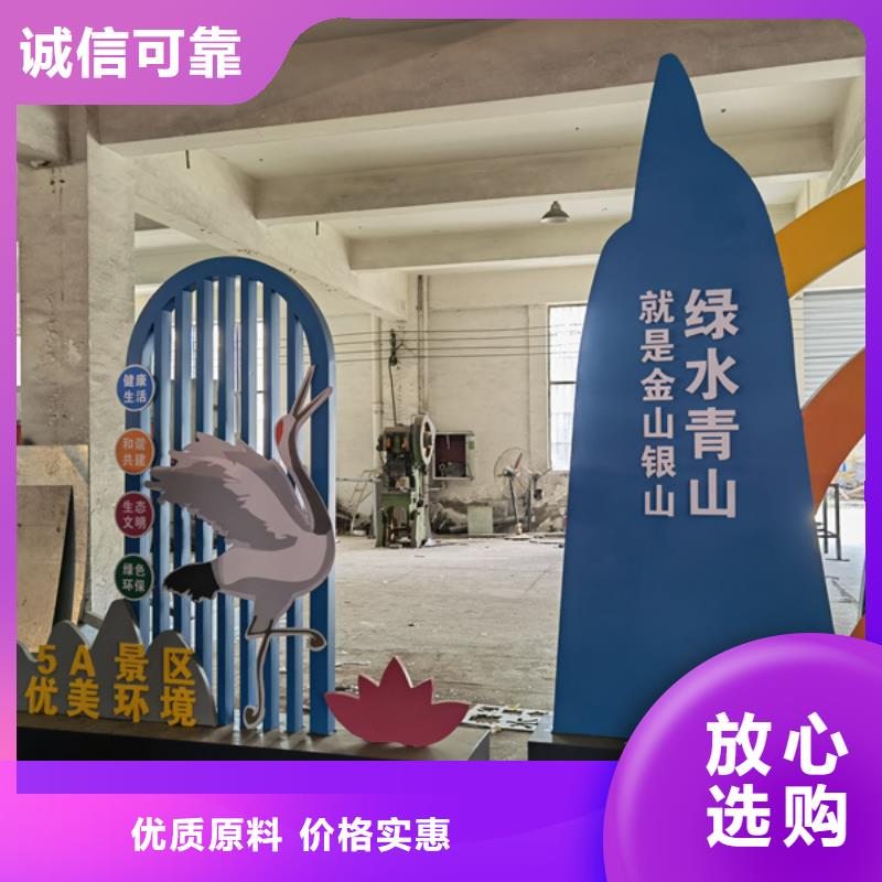 消防主题公园景观小品欢迎来电