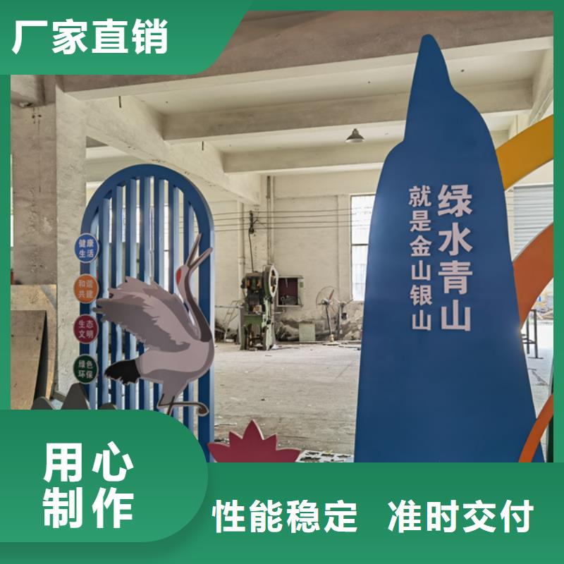 校园景观小品雕塑实力雄厚