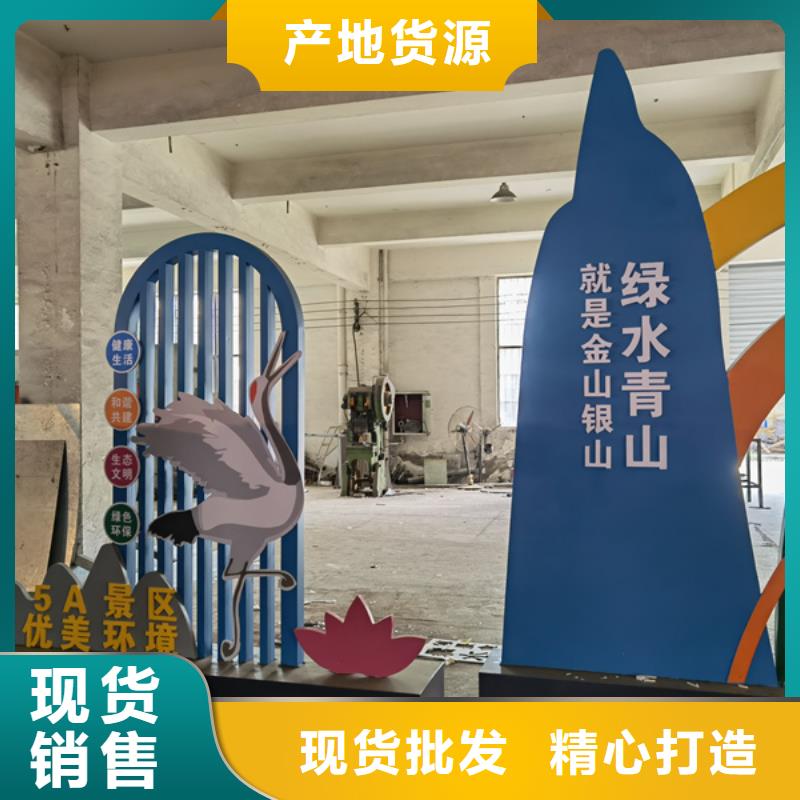 不锈钢大树雕塑景观小品量大从优
