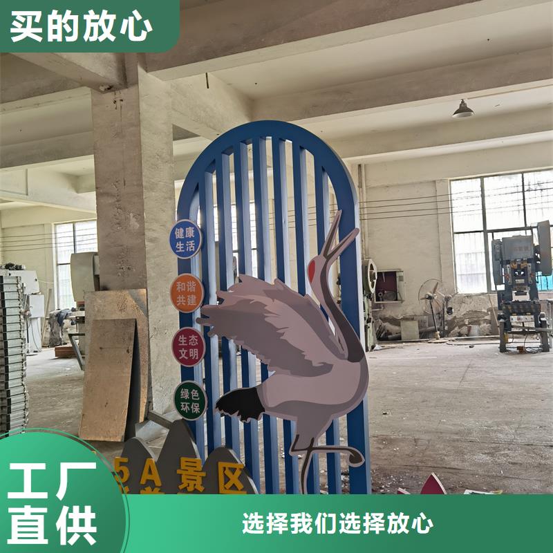 广场公园景观小品施工团队