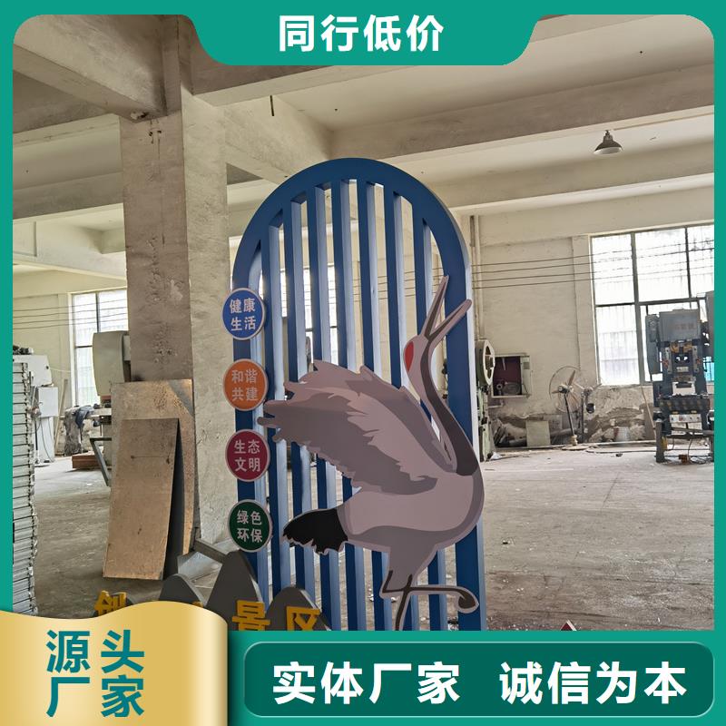 校园景观小品雕塑实力雄厚