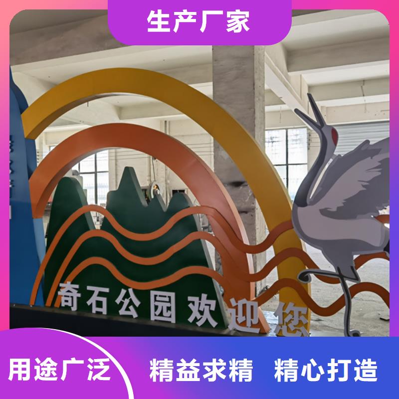 校园景观小品雕塑实力雄厚