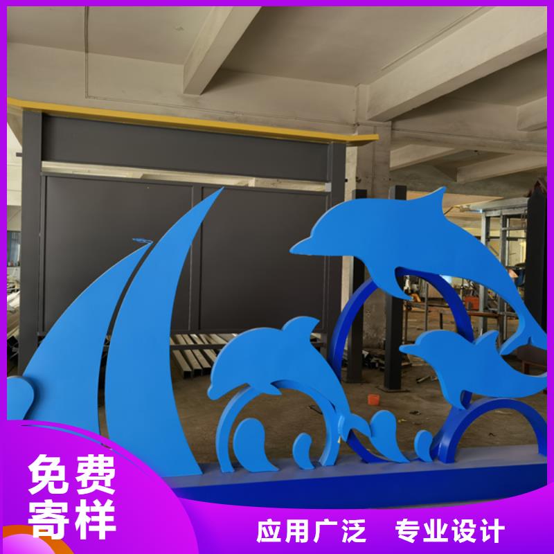 消防主题公园景观小品施工团队