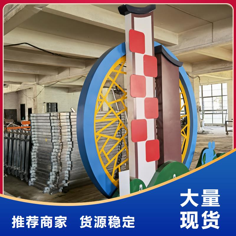 校园景观小品雕塑实力雄厚