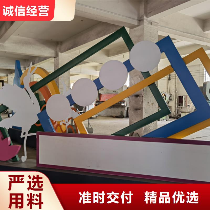 不锈钢廊架公园景观小品欢迎来电
