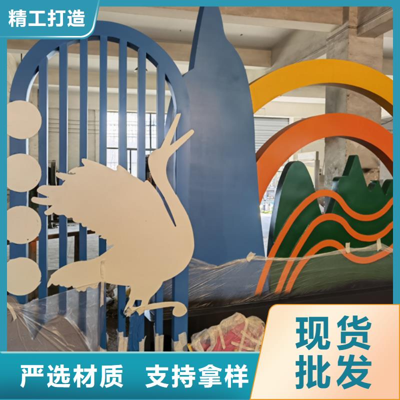 消防主题公园景观小品品质过关