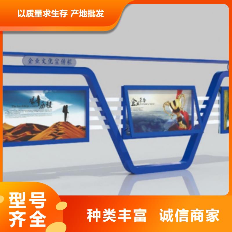 宣传栏灯箱-视频-宣传栏灯箱|六盘水市|盘县|水城|黔西南|贵阳|毕节|遵义
