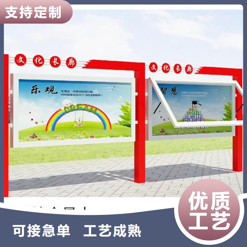 宣传栏灯箱-视频-宣传栏灯箱|六盘水市|盘县|水城|黔西南|贵阳|毕节|遵义