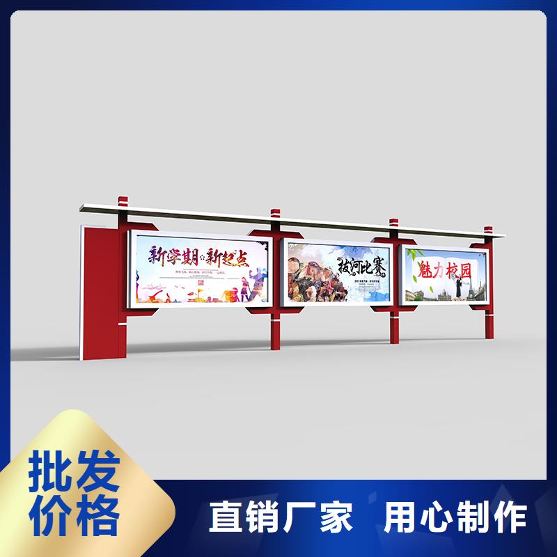 宣传栏灯箱-视频-宣传栏灯箱|六盘水市|盘县|水城|黔西南|贵阳|毕节|遵义