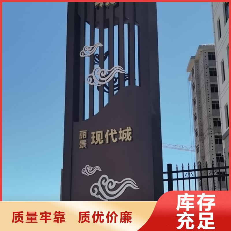 宣传栏灯箱-视频-宣传栏灯箱|湖南省湘潭市|湘乡|韶山|常德|郴州|株洲|湘西
