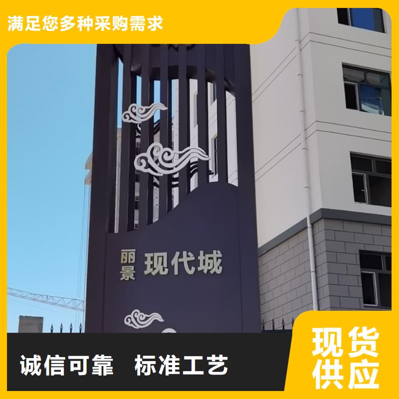 
精神堡垒定制
定制价格
